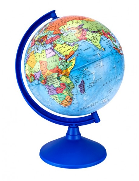 Brons Political Earth Globe 30cm Diameter