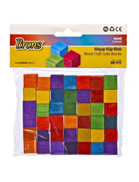 Brons Wooden Cube Block Colored