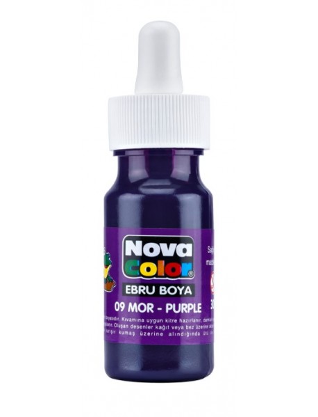 Nova Color Marbling Paint 30ml Purple