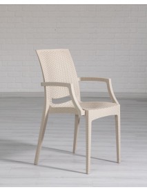 RATTAN LUXURY CHAIR  CAPPUCINO 