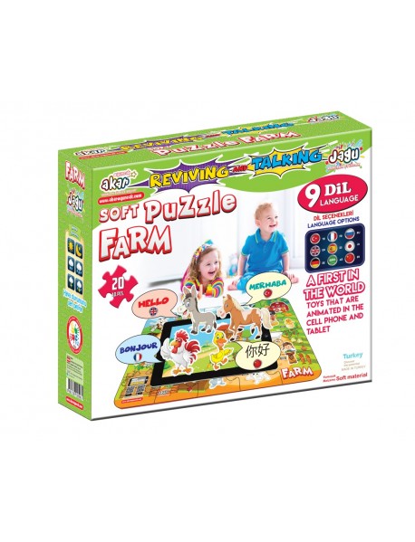 EVA JAGU TALKING TOY PUZZLE FARM
 33X48 CM