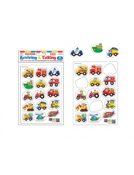 JAGU MINI MAGNET VEHICLES