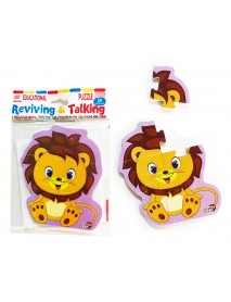 JAGU BABY PUZZLE 
LION 6 PCS 