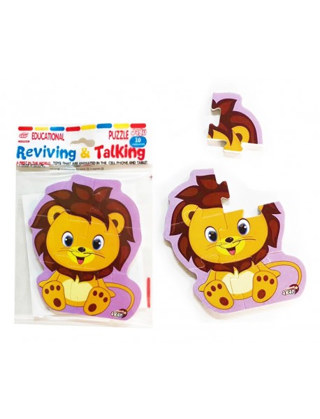 JAGU BABY PUZZLE 
LION 6 PCS 