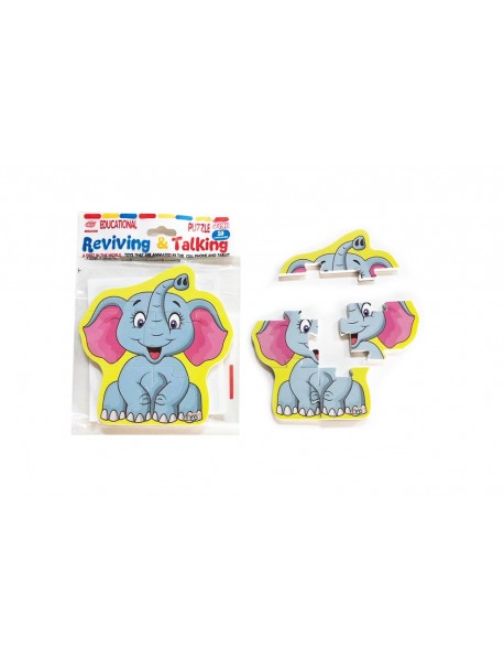 JAGU BABY PUZZLE
 ELEPHANT 5 PCS