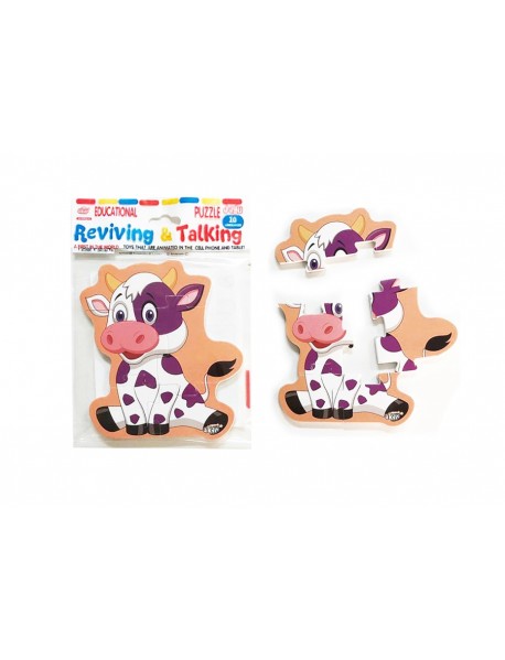 JAGU BABY PUZZLE
 COW 5 PCS