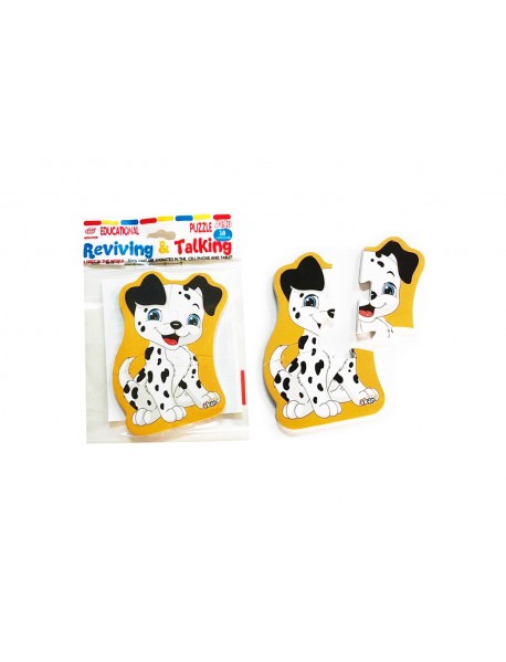 JAGU BABY PUZZLE 
DOG 3 PCS