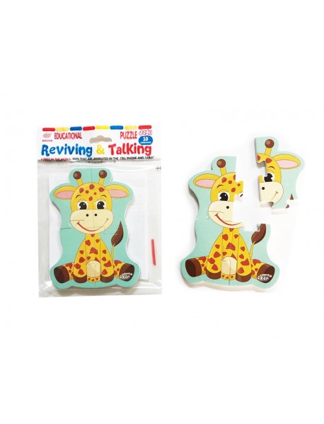 JAGU BABY PUZZLE
 GIRAFFE 4 PCS