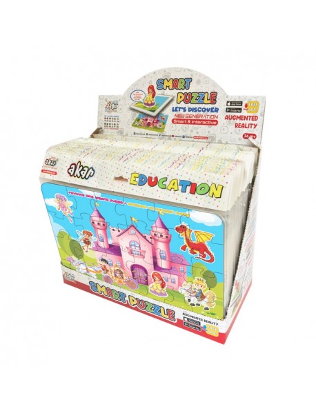 SMART PUZZLE PRINCESS 25x35 cm