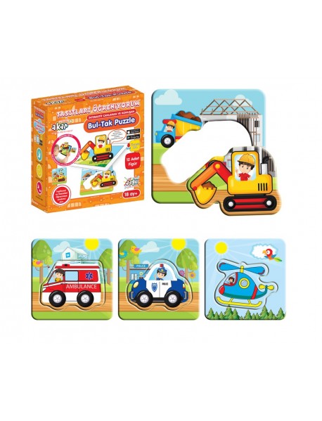 SMART PUZZLE FINT PUT VEHICLES