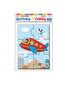 JAGU FIRST PUZZLE AIRPLANE 
6 PCS