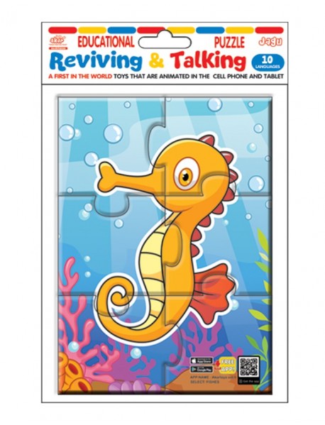 JAGU FIRST PUZZLE SEAHORSE 
6 PCS