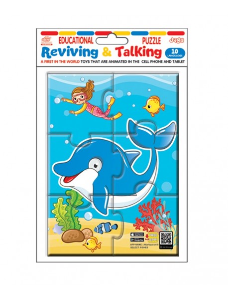 JAGU FIRST PUZZLE DOLPHIN 
6 PCS