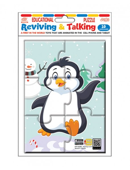 JAGU FIRST PUZZLE PENGUIN
6 PCS