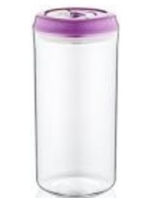 Vacuum Storage Jar (700 ml)