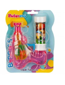 BUBBLE GUN (BLISTER PACK)