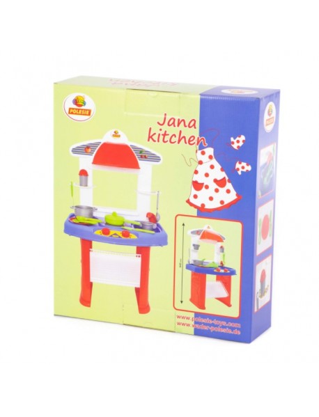 Jana kitchen (box)