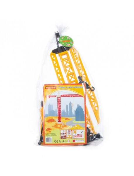 Tower crane wheeled (bag)