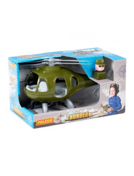 Thunder military helicopter (box)