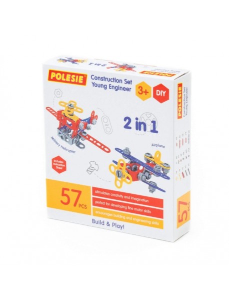 Construction set Young Engineer, 57 pcs (box)