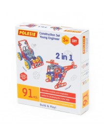 Construction set Young Engineer, 91 pcs (box)