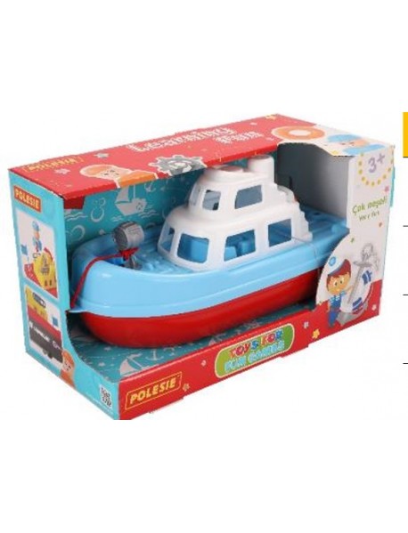 Boat Dream (box)