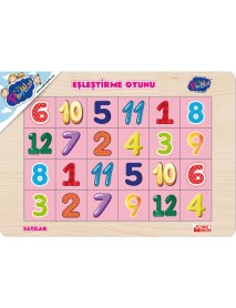 WOODEN EDUCATIONAL PUZZLE 265