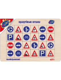 WOODEN EDUCATIONAL PUZZLE 271