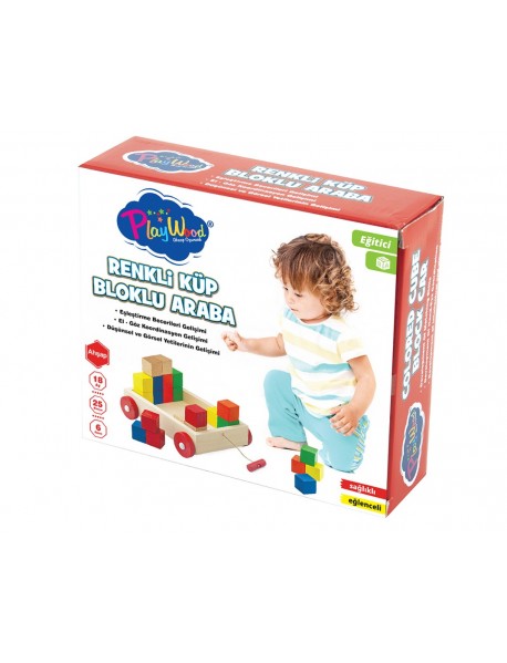 WOODEN COLOR CUBE BLOCK CAR IN BOX